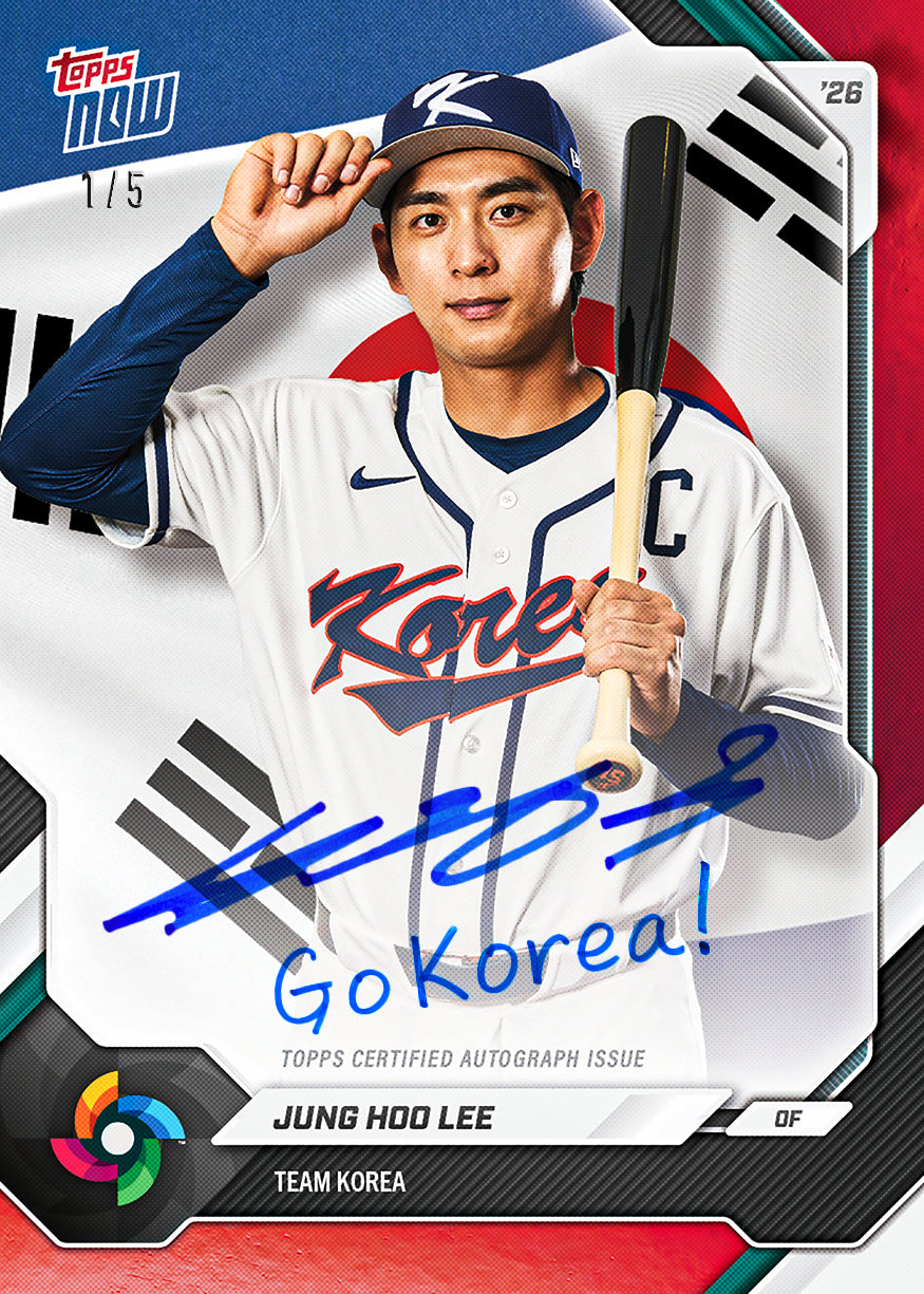 2026 Topps NOW Baseball – Team Korea – World Baseball Classic Team Sets - PR: 1086 - Image 2