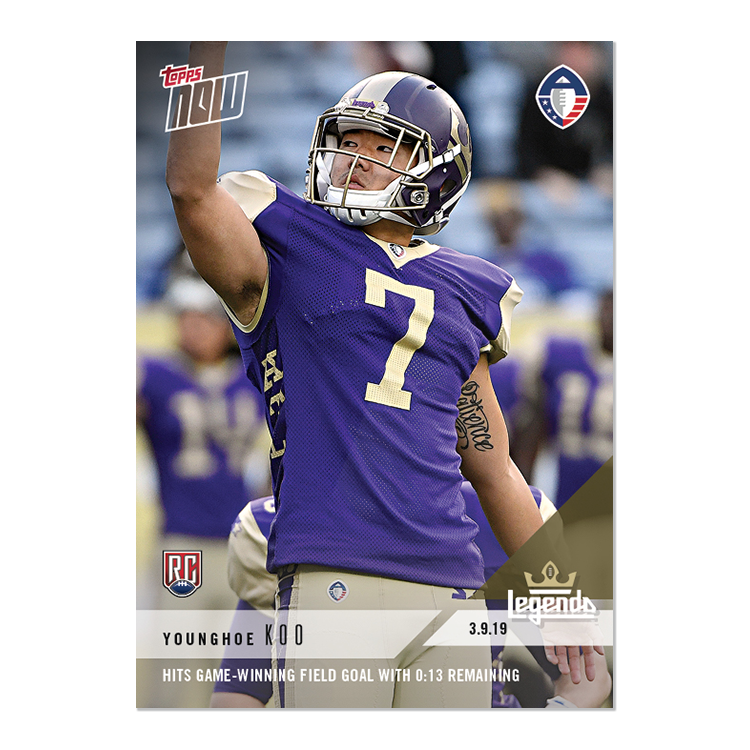 Younghoe Koo - AAF TOPPS NOW Card 27 - Print Run: 242