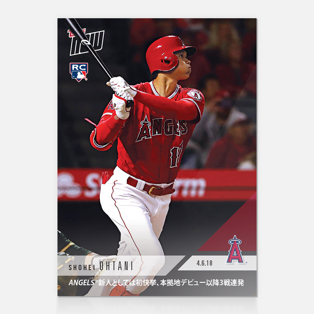 Shohei Ohtani - 04/06/2018 TOPPS NOW Card 42 - Print Run: 4654 - Image 2