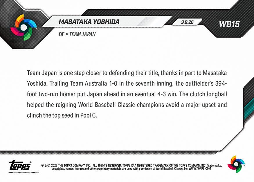 Masataka Yoshida - 2026 World Baseball Classic Topps NOW - Card 15 - PR: 2947 - Image 2